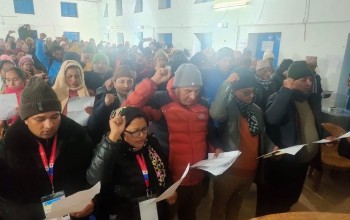 बझाङ बाहेक सुदूरपश्चिमका आठ जिल्लामा एमालेको अधिवेशन सम्पन्न 